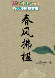厨房防溅花洒拆卸图解